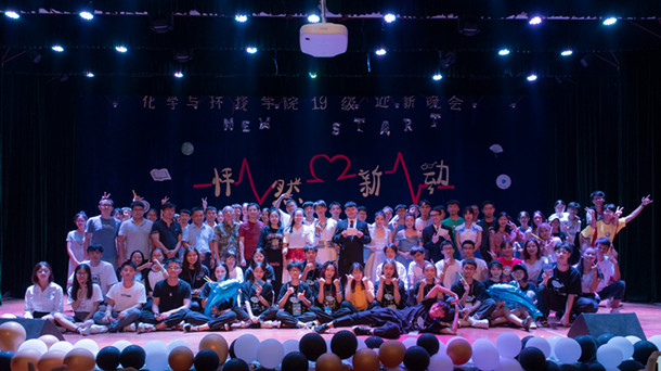 微信图片_20190916100625_副本.jpg
