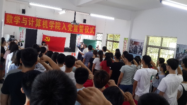 微信图片_20180716110804.jpg