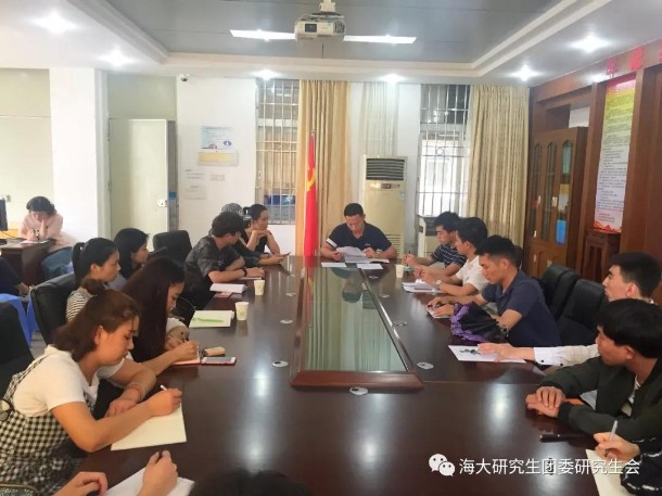 beat365英国官网网站研究生干部学习“灯塔工程”专题会议现场_副本（研）.jpg