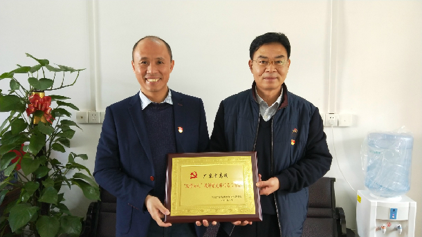 微信图片_20190124145036.jpg