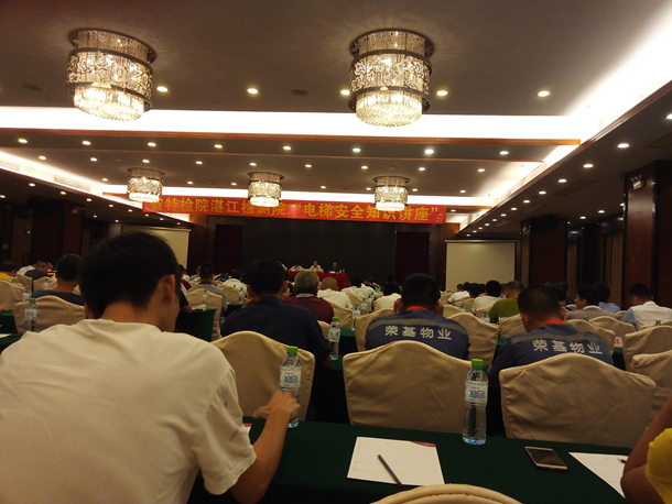 QQ图片20190628112541_副本.jpg