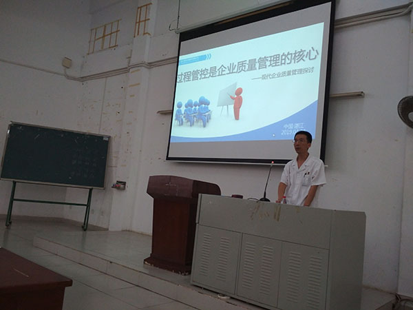 报道11.jpg