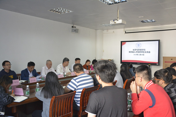 微信图片_20191202164305_副本.jpg
