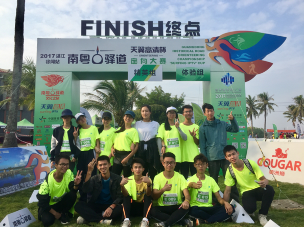 beat365官网学子在2017年南粤古驿道定向大赛荣获佳绩(1).bmp