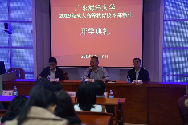 1552267573474167.jpg beat365英国官网网站成人高等教育2019级校本部新生开学典礼图.jpg