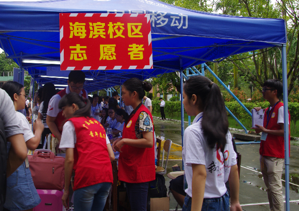 IMGP4314.JPG