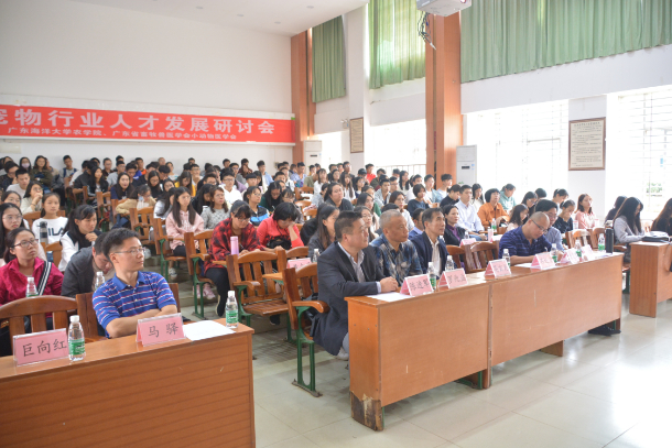 DSC_4492.JPG