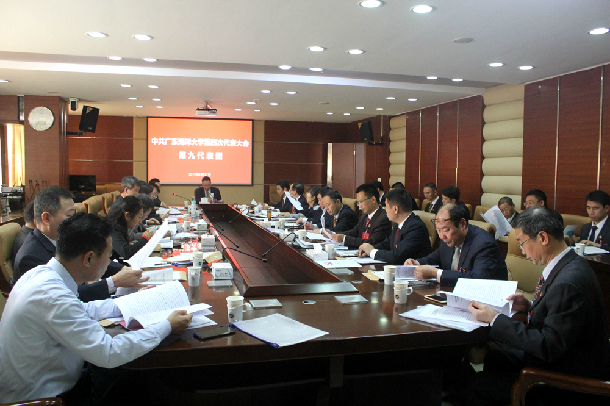 QQ图片20190127201736_副本.jpg