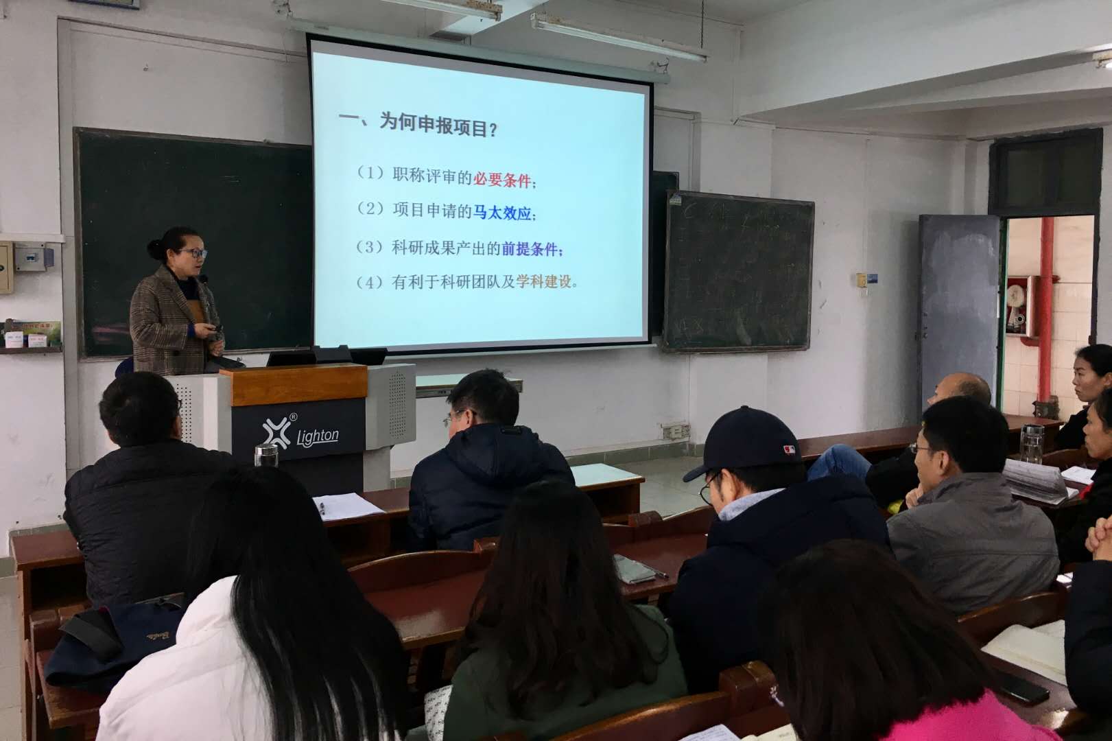 微信图片_20190104081952.jpg