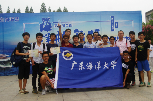 1472030680903839.jpg beat365官网参赛选手及指导老师合影.jpg
