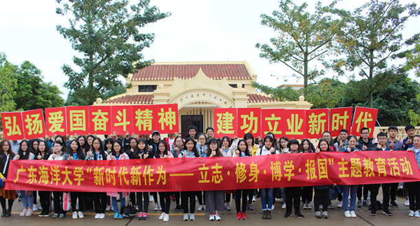 第九期青马学员合影_副本.jpg
